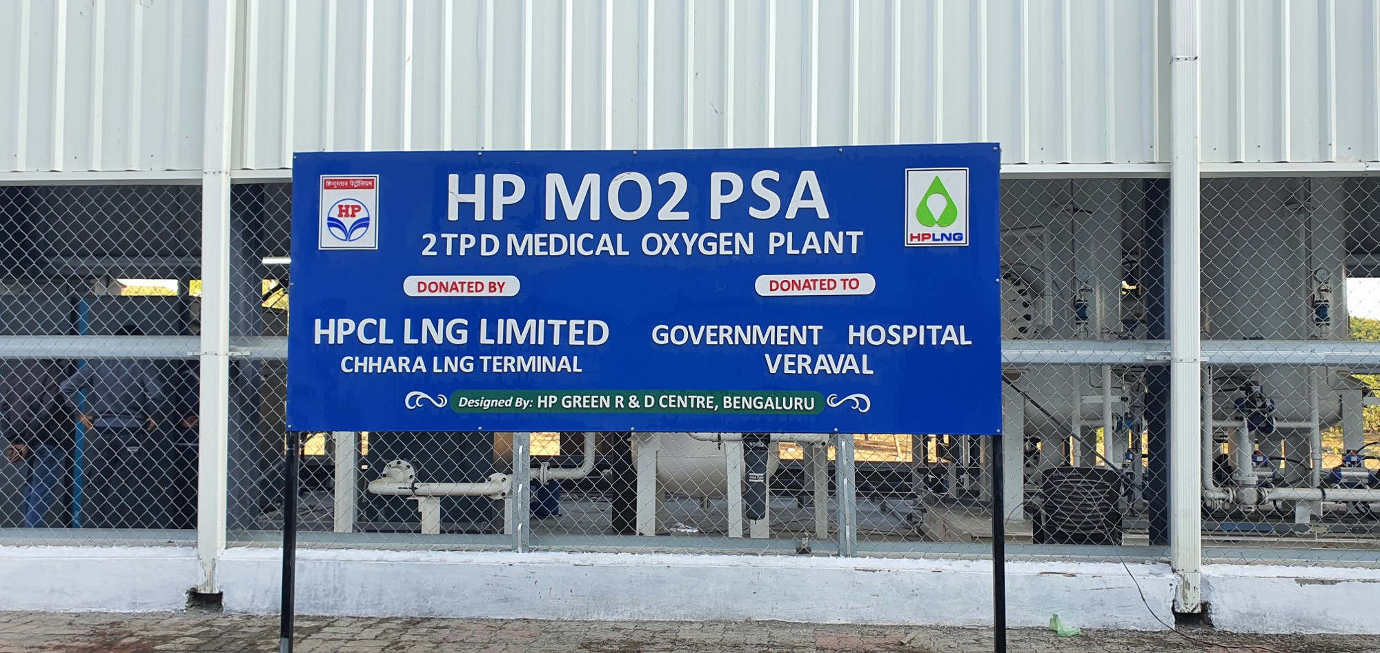 2 TPD Medical Oxygen Plant set up at Government Hospital Veraval